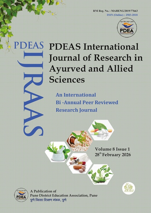 cover_page_issue_1